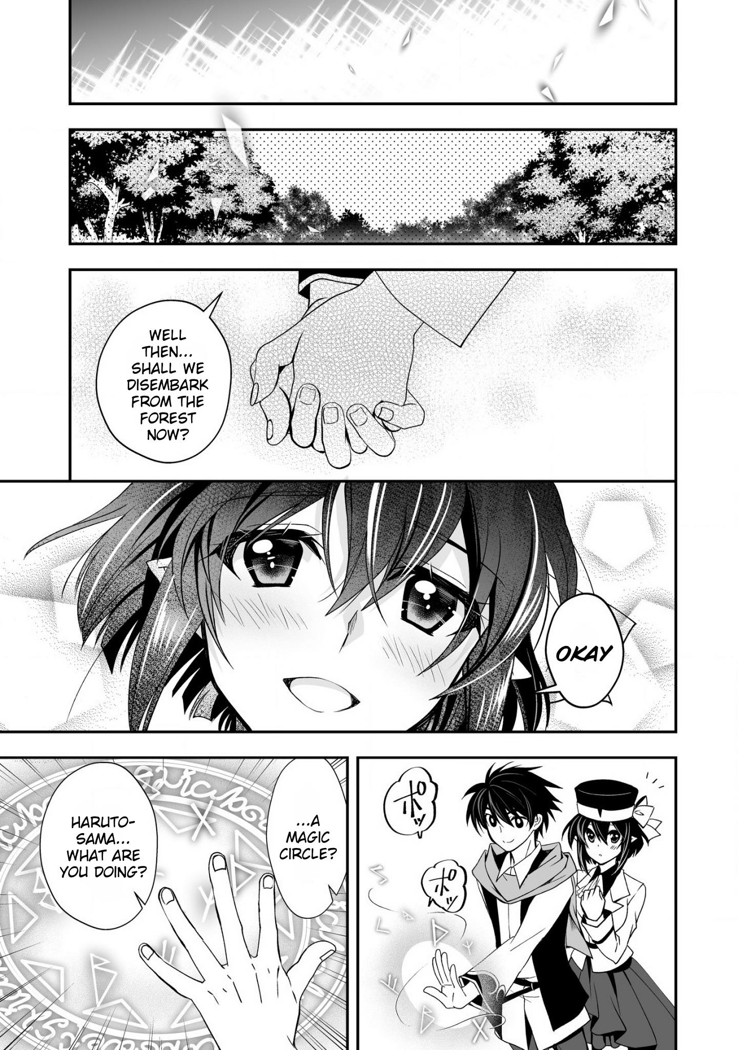 Level 1 No Saikyou Kenja ~Noroi De Sai Kakyuu Mahou Shika Tsukaenaikedo, Kami No Kanchigai De Mugen No Maryoku O Te Ni Ire Saikyou Ni~ - Chapter 28: Seems Like My Maid Has Become A Bit Bolder