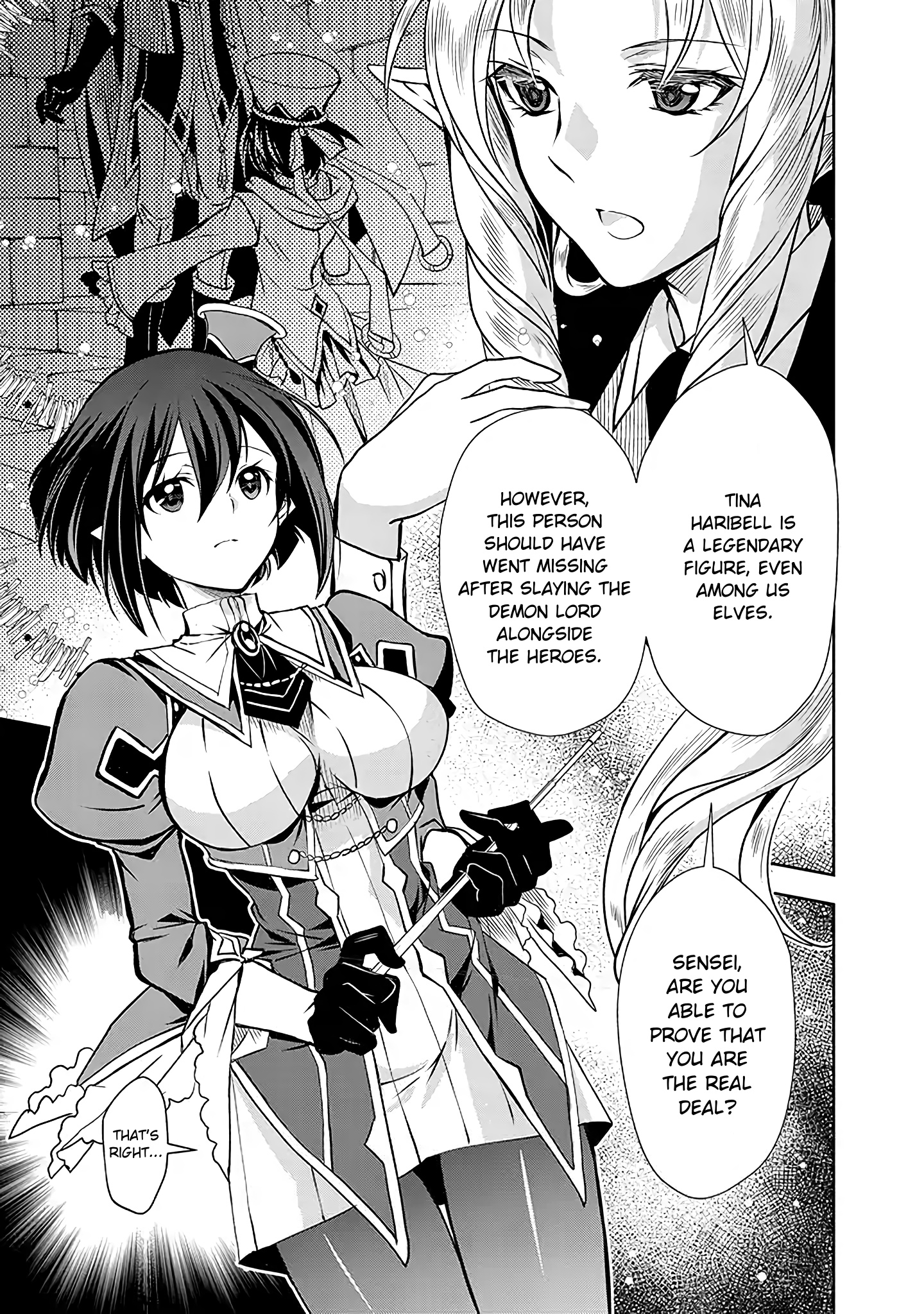 Level 1 No Saikyou Kenja ~Noroi De Sai Kakyuu Mahou Shika Tsukaenaikedo, Kami No Kanchigai De Mugen No Maryoku O Te Ni Ire Saikyou Ni~ - Chapter 5: The Teacher Was My Personal Maid