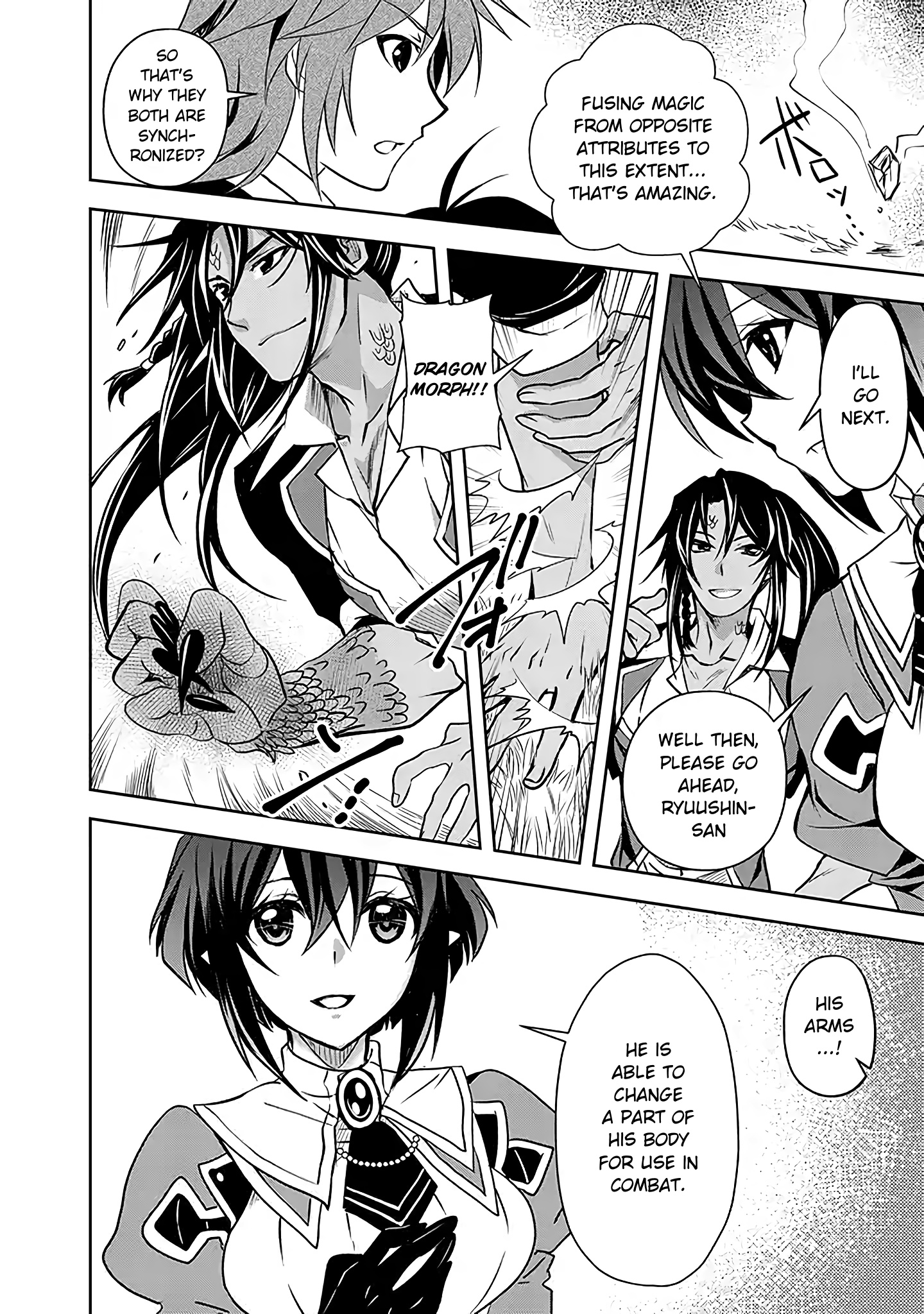 Level 1 No Saikyou Kenja ~Noroi De Sai Kakyuu Mahou Shika Tsukaenaikedo, Kami No Kanchigai De Mugen No Maryoku O Te Ni Ire Saikyou Ni~ - Chapter 5: The Teacher Was My Personal Maid