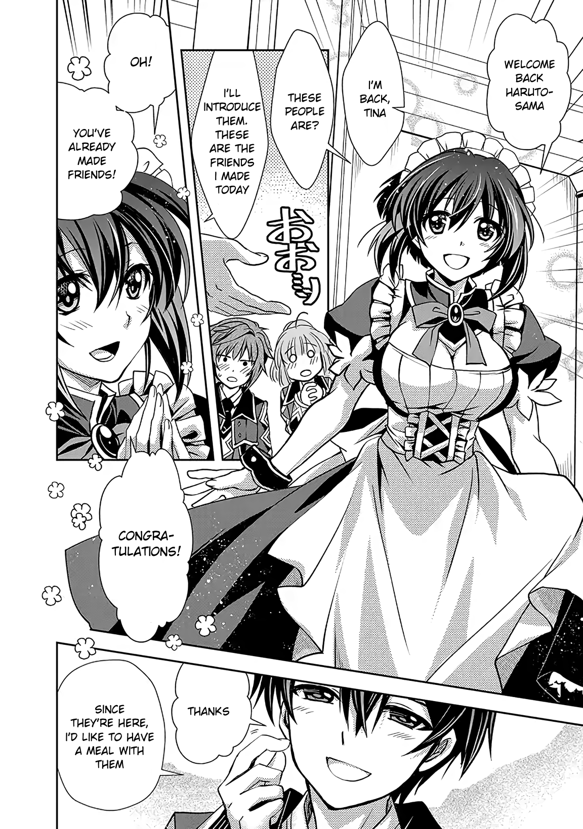 Level 1 No Saikyou Kenja ~Noroi De Sai Kakyuu Mahou Shika Tsukaenaikedo, Kami No Kanchigai De Mugen No Maryoku O Te Ni Ire Saikyou Ni~ - Chapter 4: The Girl That I Saved Became A Friend