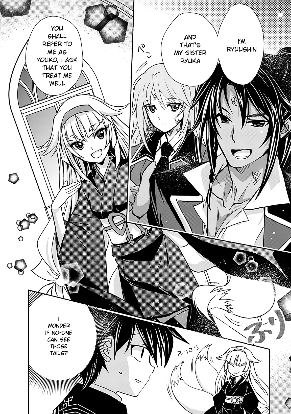 Level 1 No Saikyou Kenja ~Noroi De Sai Kakyuu Mahou Shika Tsukaenaikedo, Kami No Kanchigai De Mugen No Maryoku O Te Ni Ire Saikyou Ni~ - Chapter 4: The Girl That I Saved Became A Friend