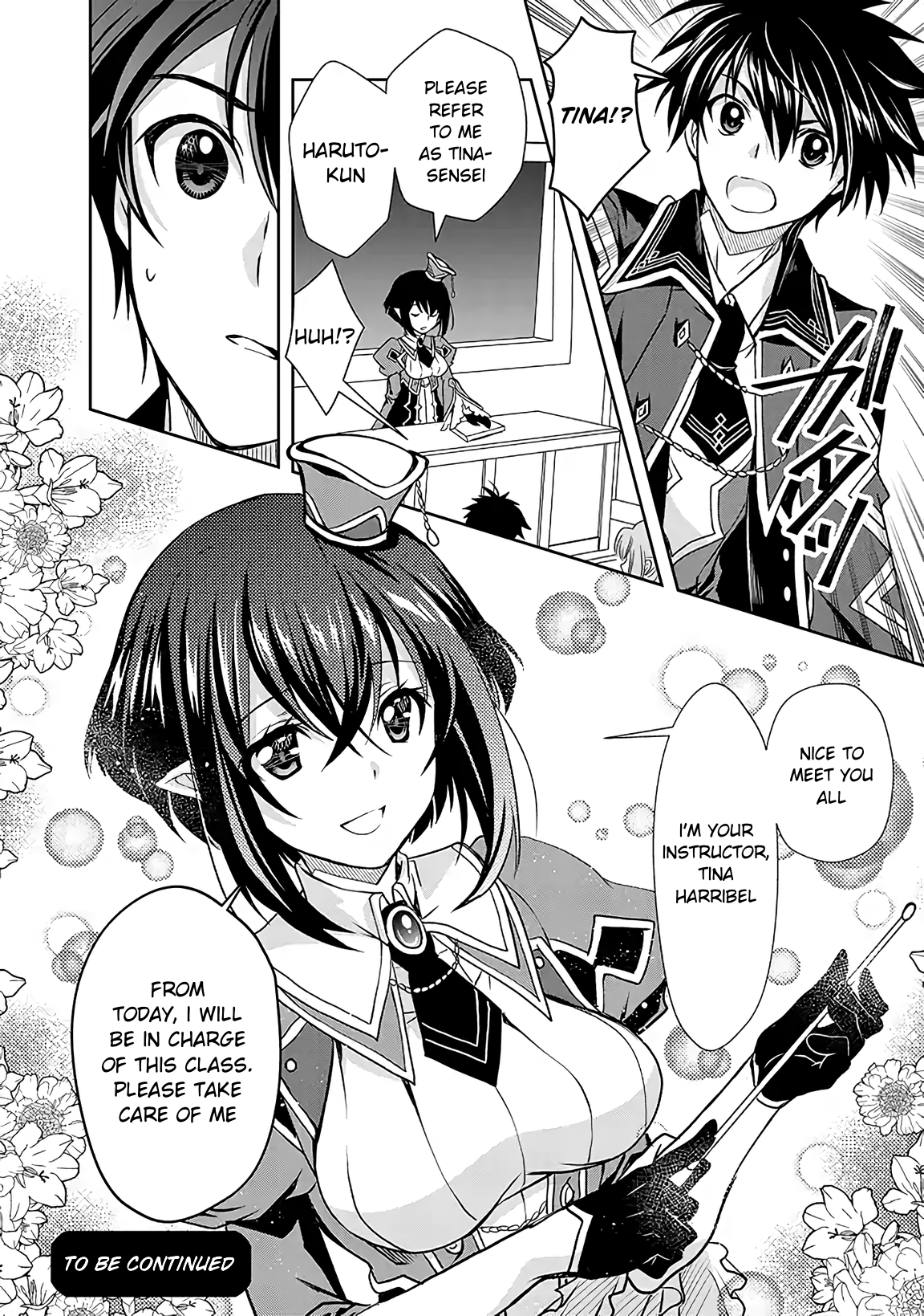 Level 1 No Saikyou Kenja ~Noroi De Sai Kakyuu Mahou Shika Tsukaenaikedo, Kami No Kanchigai De Mugen No Maryoku O Te Ni Ire Saikyou Ni~ - Chapter 4: The Girl That I Saved Became A Friend