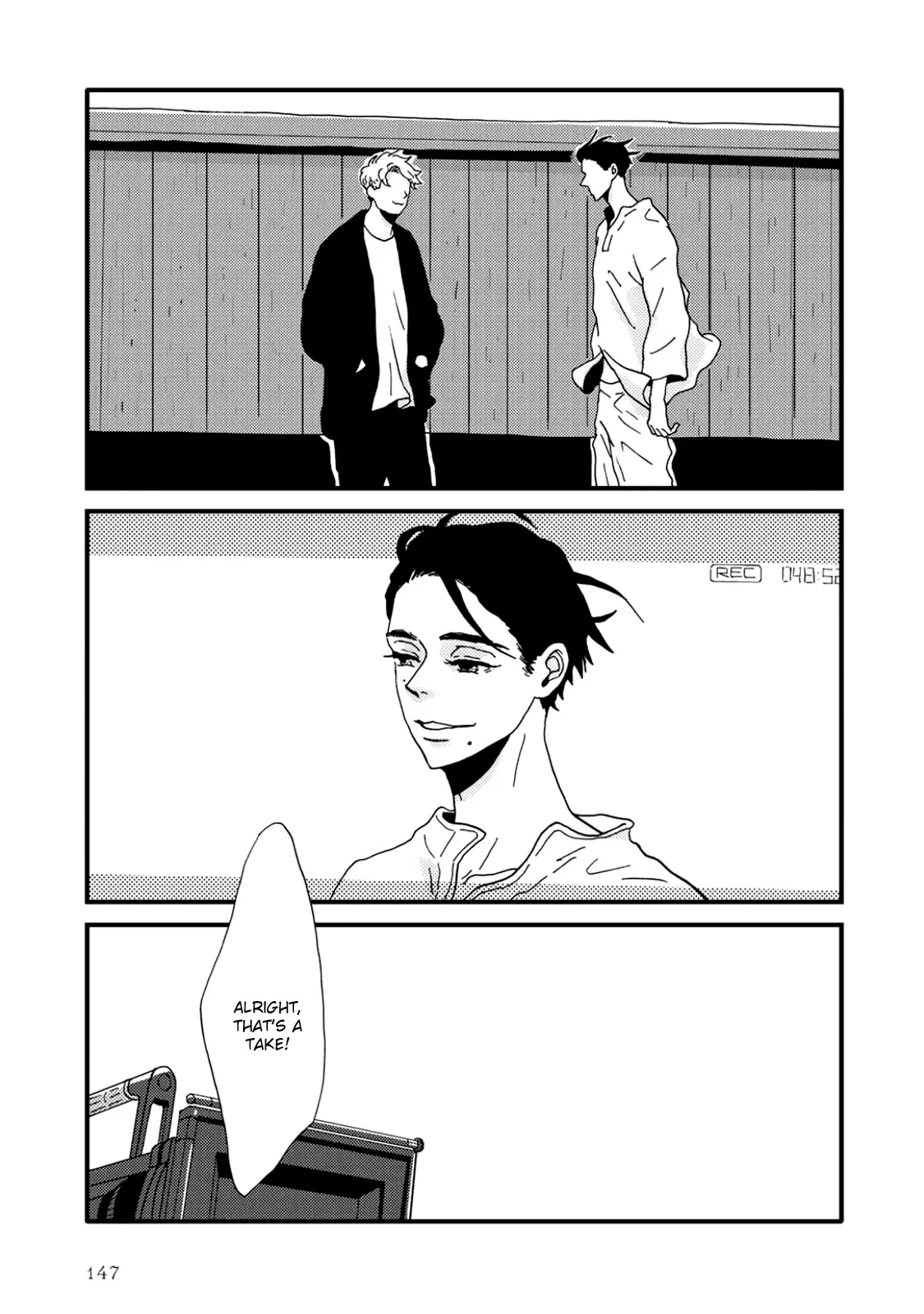 I Don't Cry. - Vol.2 Chapter 8