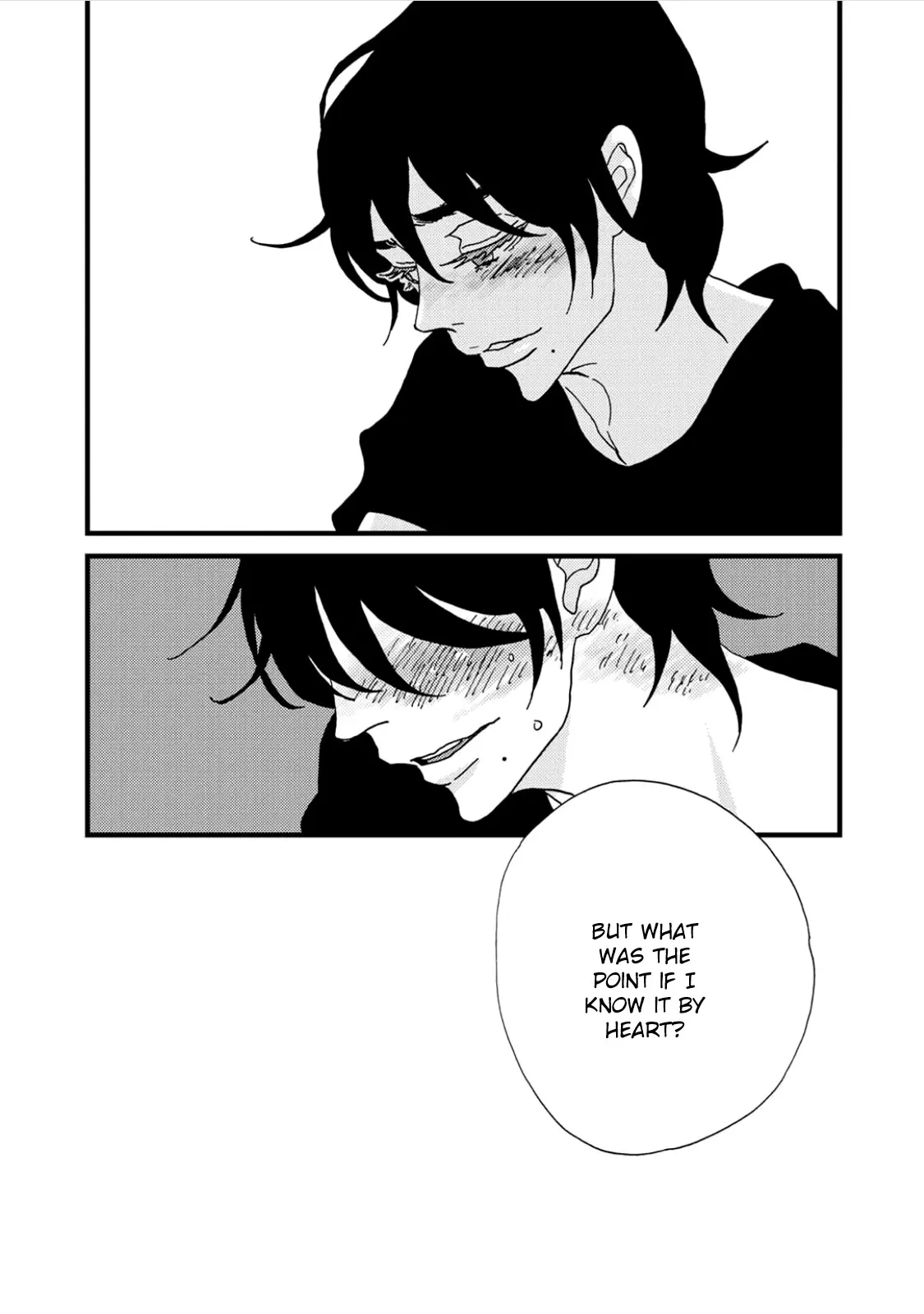 I Don't Cry. - Vol.1 Chapter 4: Chapter 4