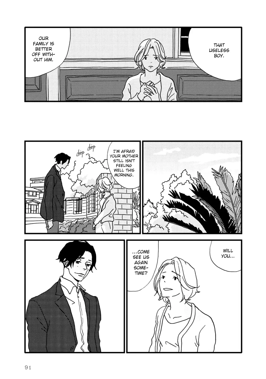 I Don't Cry. - Vol.2 Chapter 7