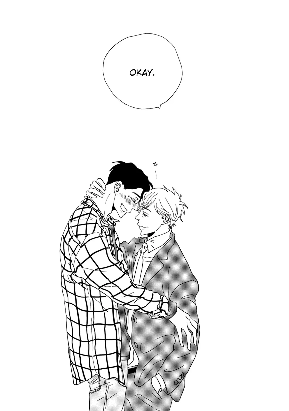 I Don't Cry. - Vol.2 Chapter 7