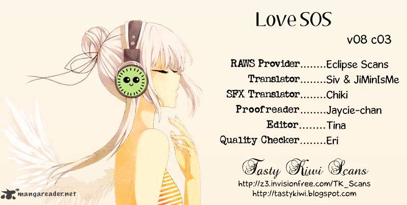 Love Sos - Chapter 33 : Vol 8 Ch 3