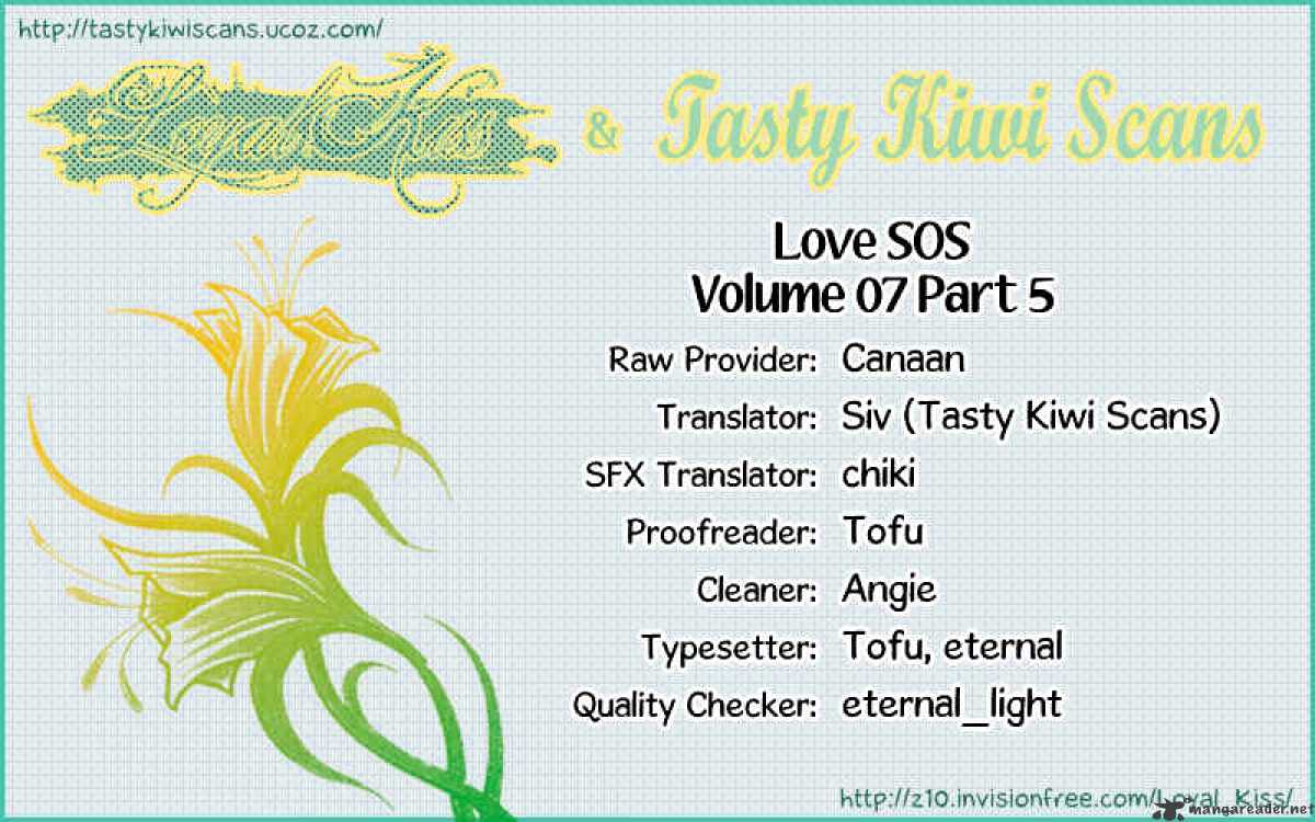 Love Sos - Chapter 30 : Vol 7 Ch 5