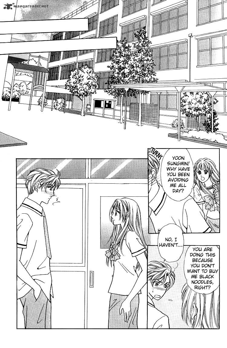 Love Sos - Chapter 32 : Vol 8 Ch 2