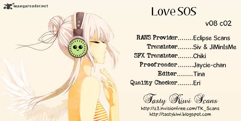 Love Sos - Chapter 32 : Vol 8 Ch 2