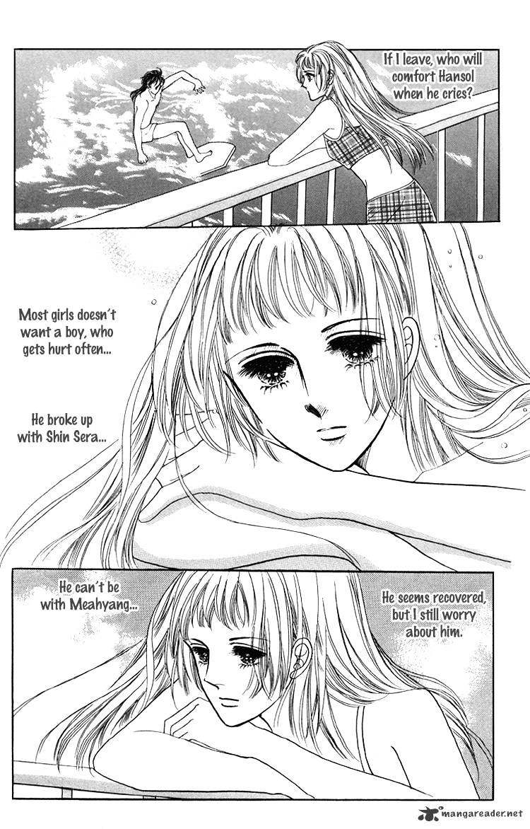 Love Sos - Chapter 34 : Vol 8 Ch 4