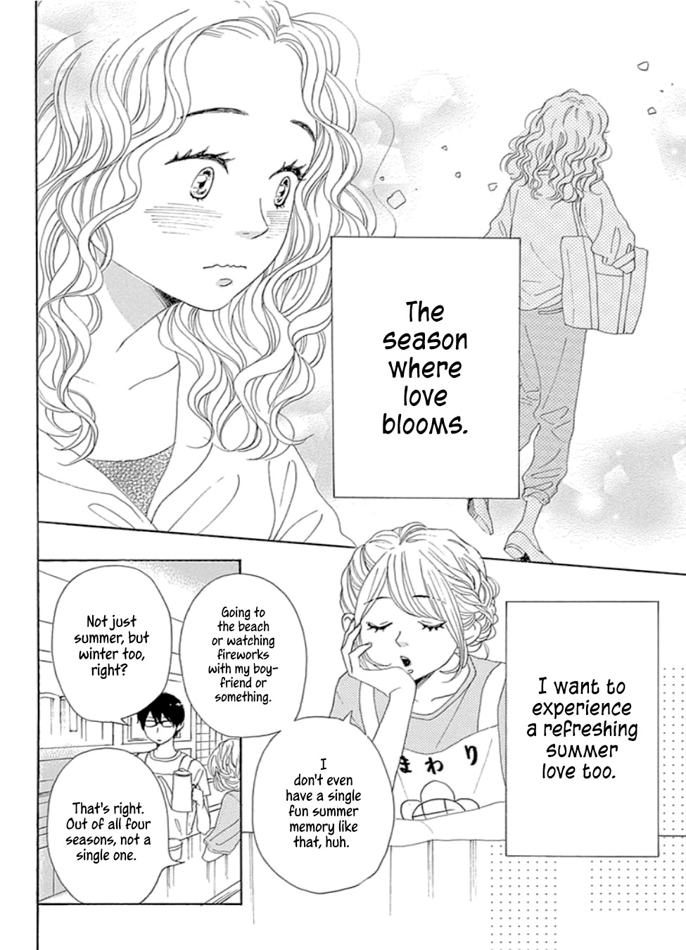 Please Love The Useless Me Returns - Chapter 21