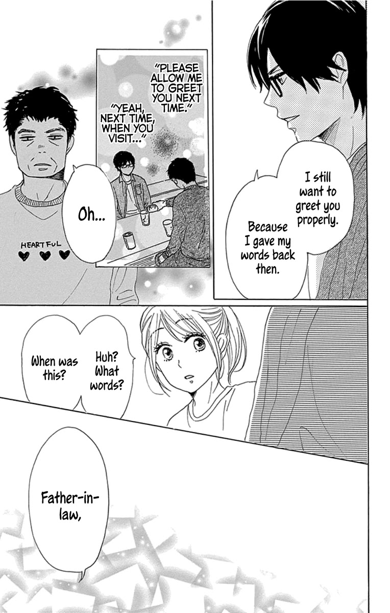 Please Love The Useless Me Returns - Chapter 18