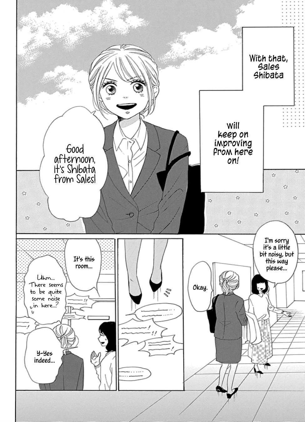 Please Love The Useless Me Returns - Chapter 17