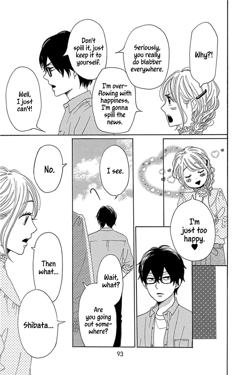 Please Love The Useless Me Returns - Chapter 19