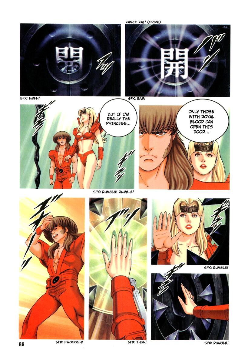 Supplementary Biography Of Japan - Takeru: Soudou No Jouou - Vol.2 Chapter 0 V2 : The Queen Of Twin Eyes - Part Two [End]