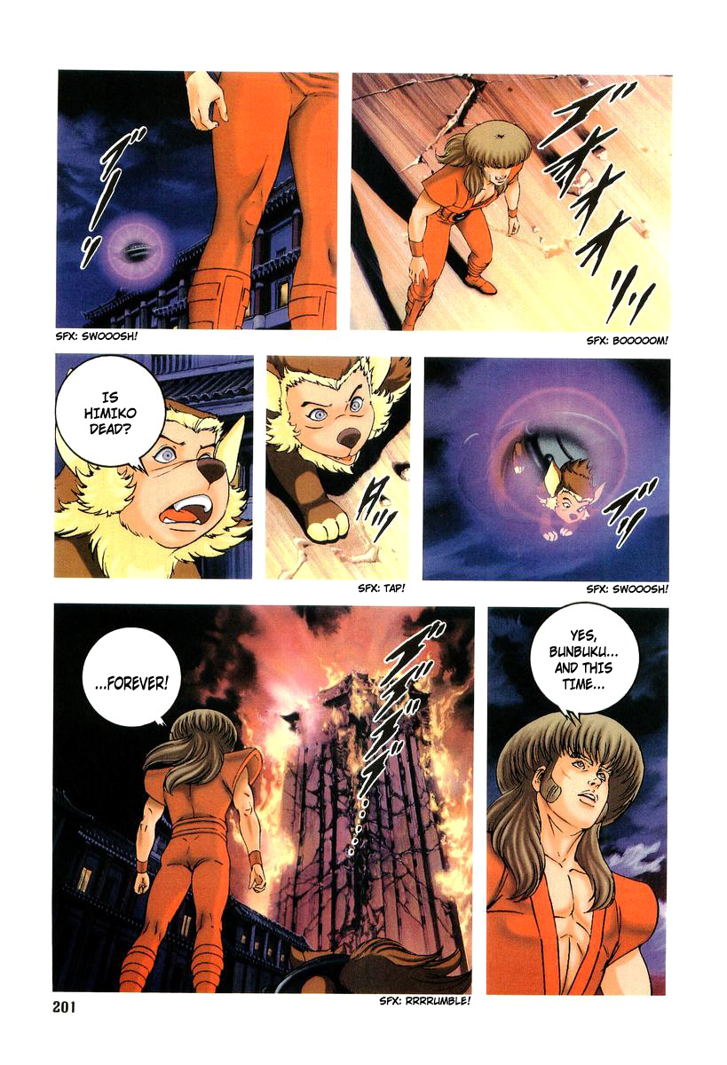 Supplementary Biography Of Japan - Takeru: Soudou No Jouou - Vol.2 Chapter 0 V2 : The Queen Of Twin Eyes - Part Two [End]