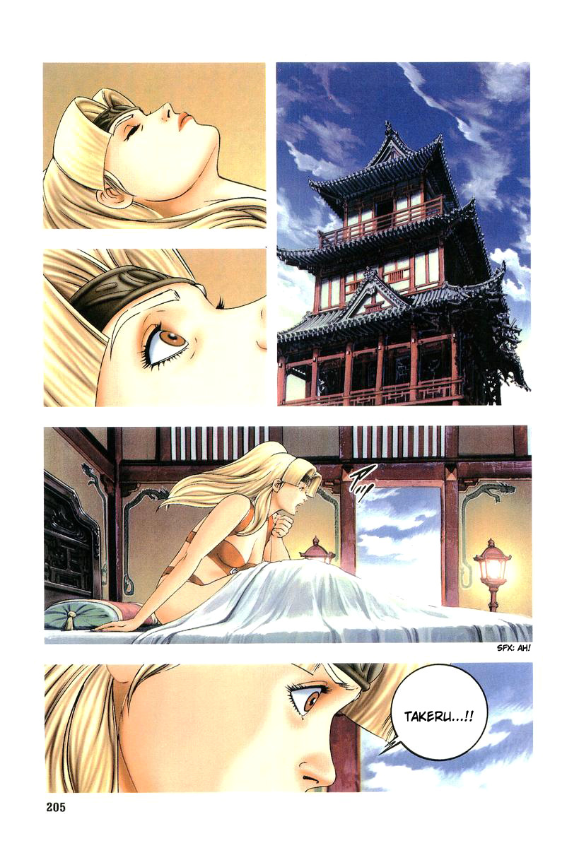 Supplementary Biography Of Japan - Takeru: Soudou No Jouou - Vol.2 Chapter 0 V2 : The Queen Of Twin Eyes - Part Two [End]