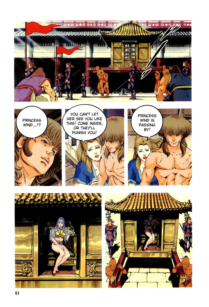 Supplementary Biography Of Japan - Takeru: Soudou No Jouou - Vol.1 Chapter 0 V2 : The Queen Of Twin Eyes - Part One