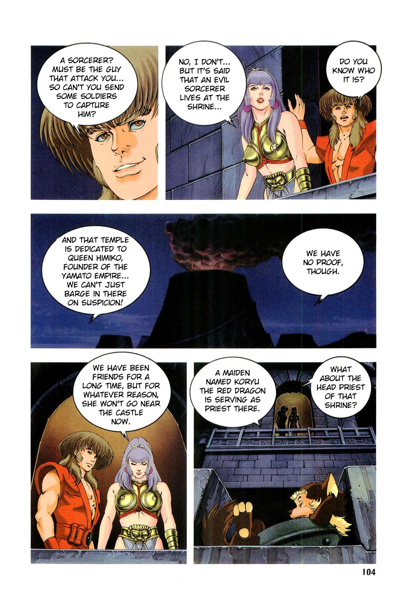 Supplementary Biography Of Japan - Takeru: Soudou No Jouou - Vol.1 Chapter 0 V2 : The Queen Of Twin Eyes - Part One