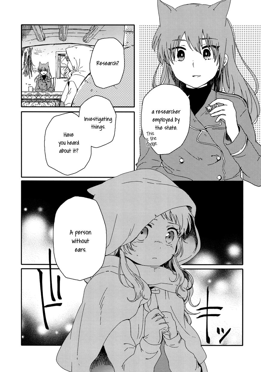 Haru Ni Furu Yuki - Chapter 001