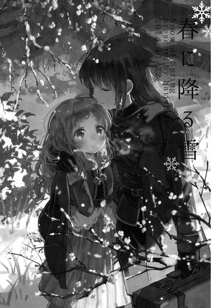 Haru Ni Furu Yuki - Chapter 0