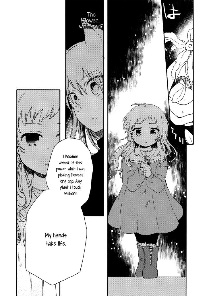 Haru Ni Furu Yuki - Chapter 0