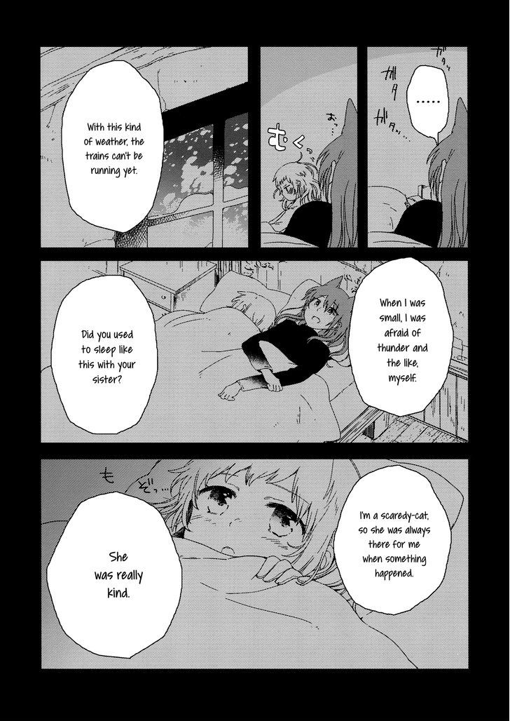 Haru Ni Furu Yuki - Chapter 0