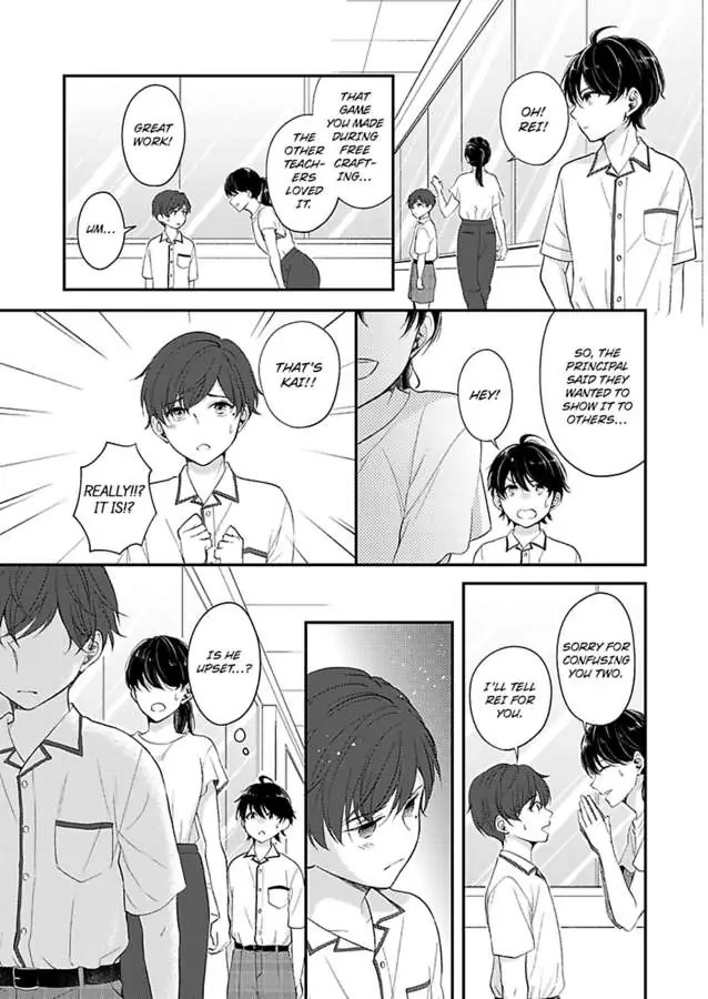 Futarijime Underdog - Chapter 3