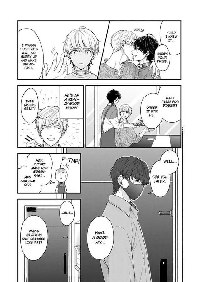 Futarijime Underdog - Chapter 3