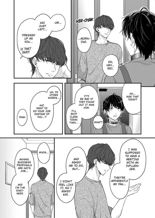 Futarijime Underdog - Chapter 3