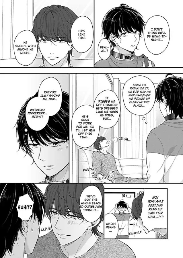 Futarijime Underdog - Chapter 3