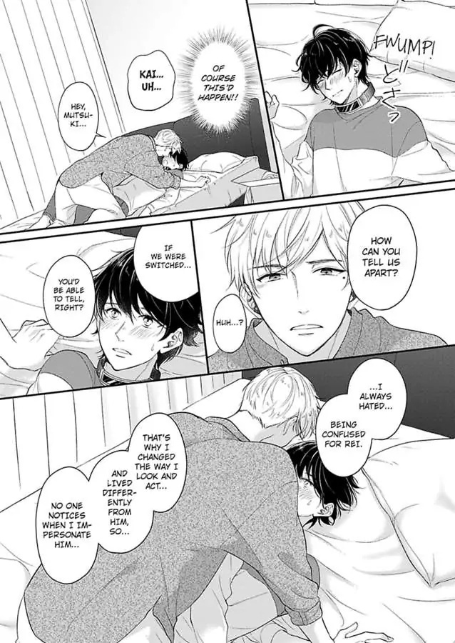 Futarijime Underdog - Chapter 3