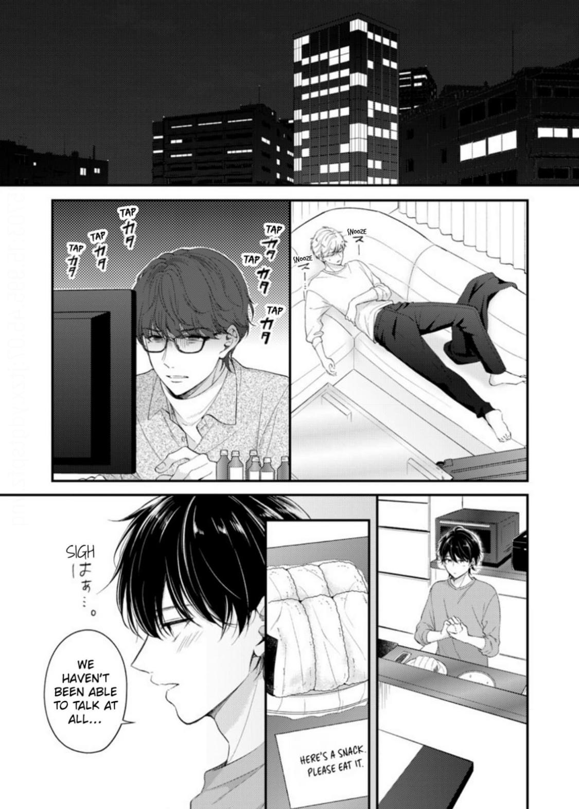 Futarijime Underdog - Chapter 7