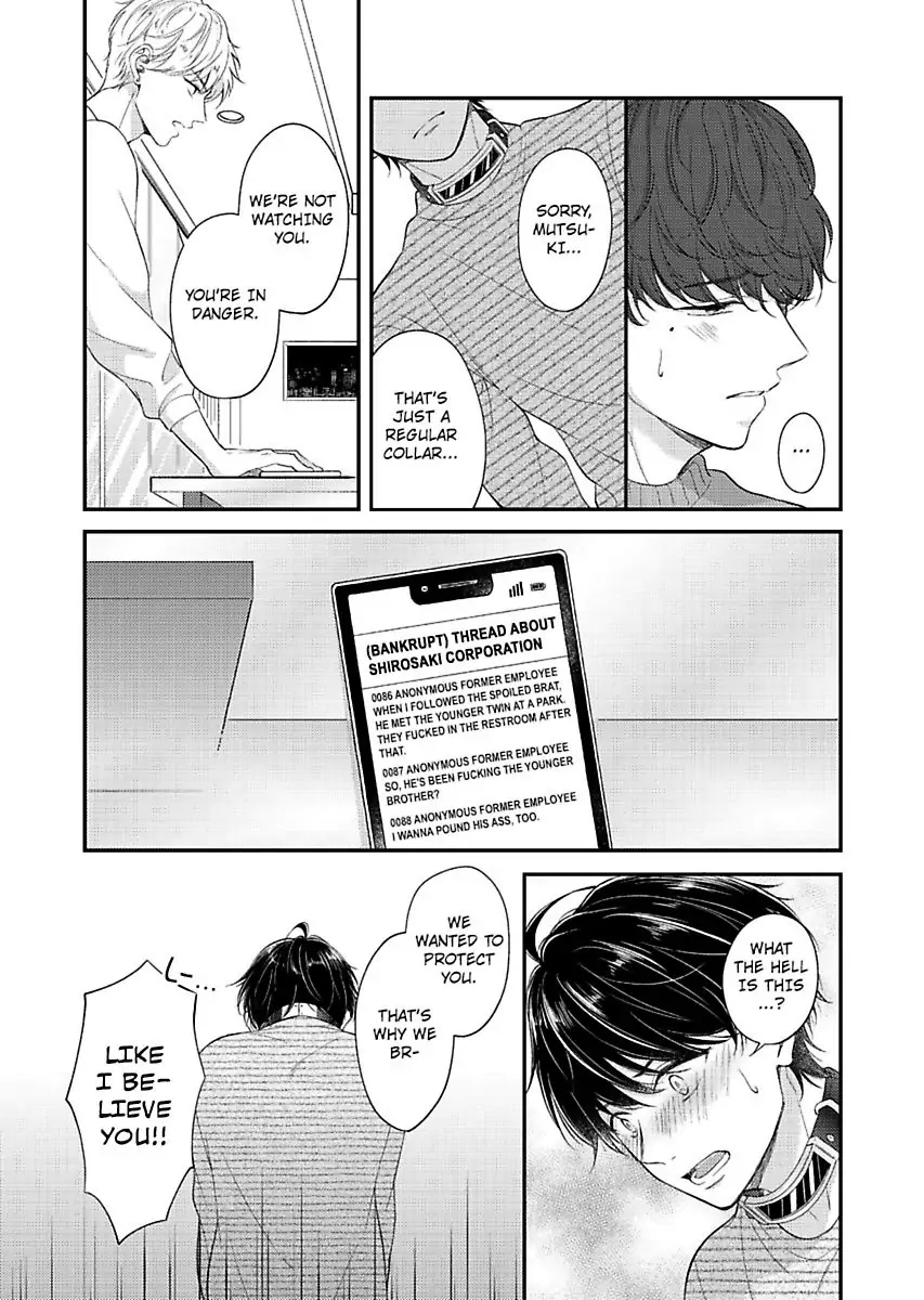 Futarijime Underdog - Chapter 5