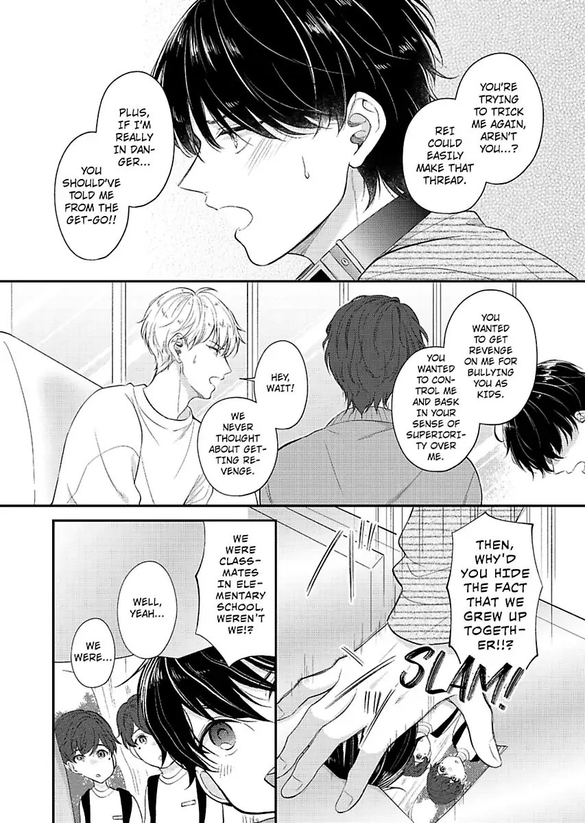 Futarijime Underdog - Chapter 5