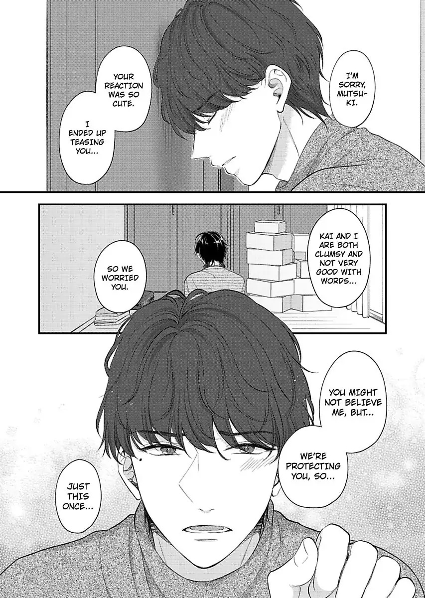 Futarijime Underdog - Chapter 5