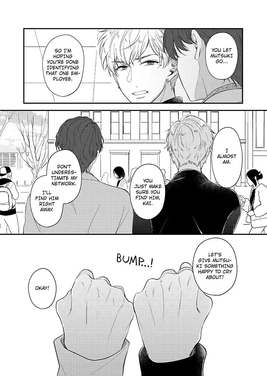 Futarijime Underdog - Chapter 5