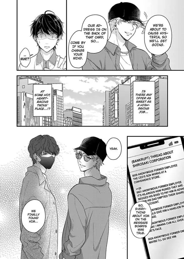 Futarijime Underdog - Chapter 1