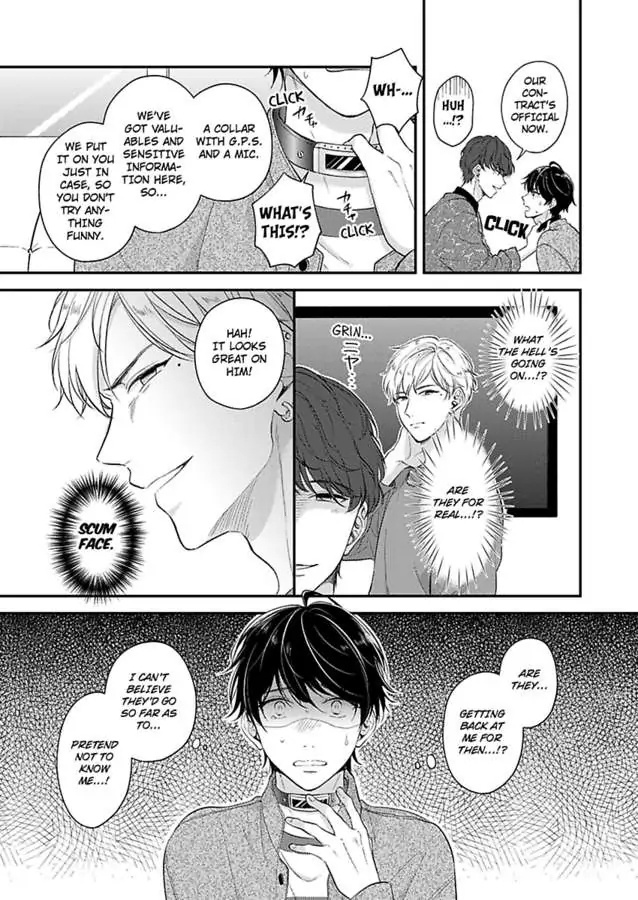 Futarijime Underdog - Chapter 1