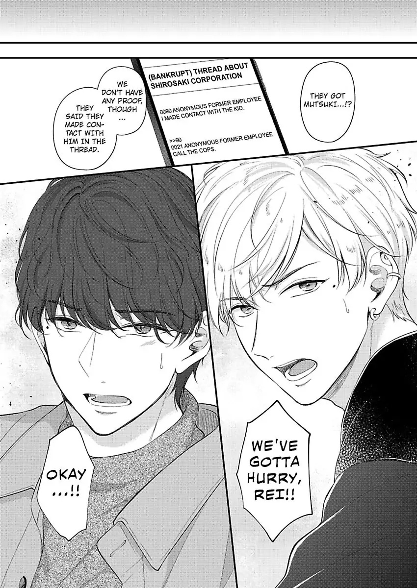 Futarijime Underdog - Chapter 6