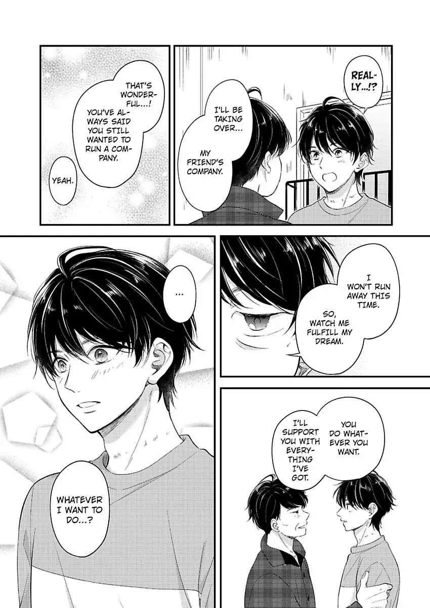 Futarijime Underdog - Chapter 6