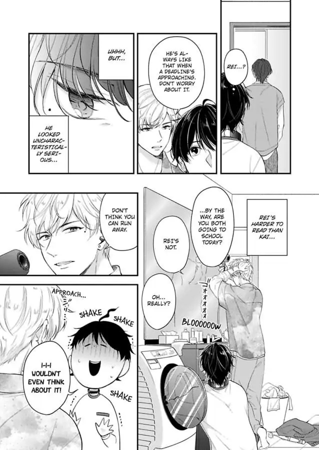 Futarijime Underdog - Chapter 4