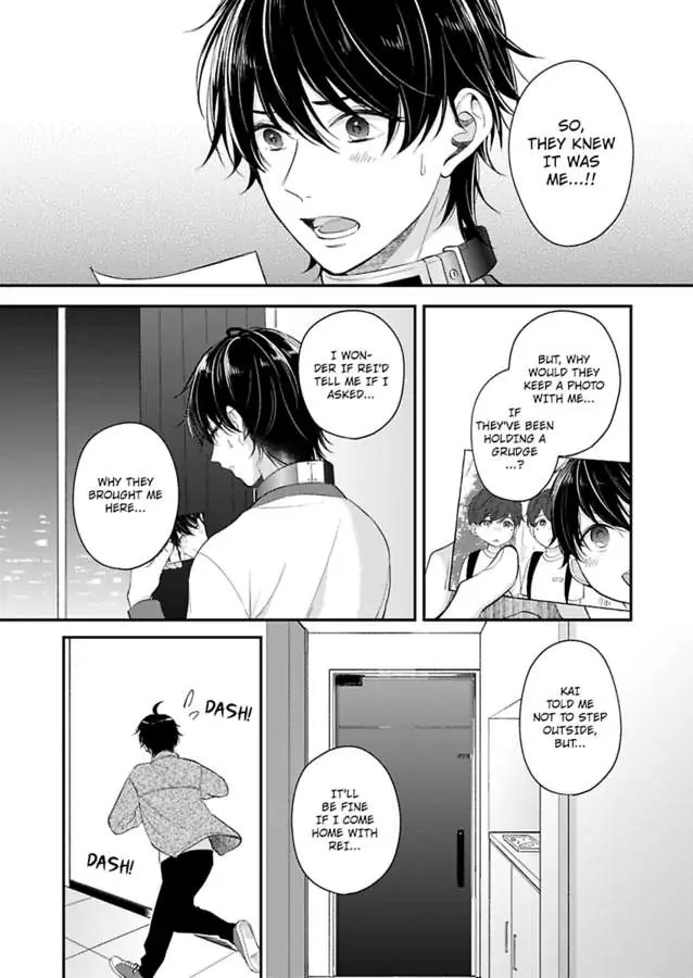 Futarijime Underdog - Chapter 4