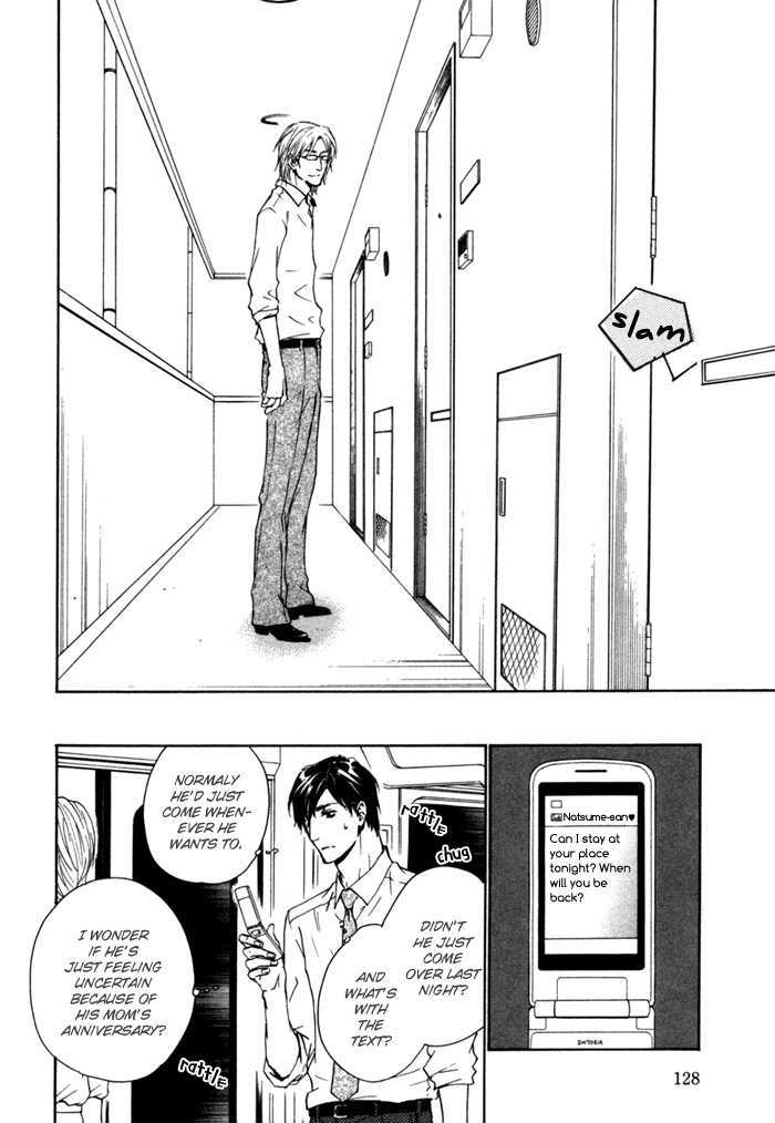 Akutai Wa Ude No Naka De Futatabi - Vol.1 Chapter 4 : Your Whispering In My Arms Again & Extra: The Unintended Housesit...