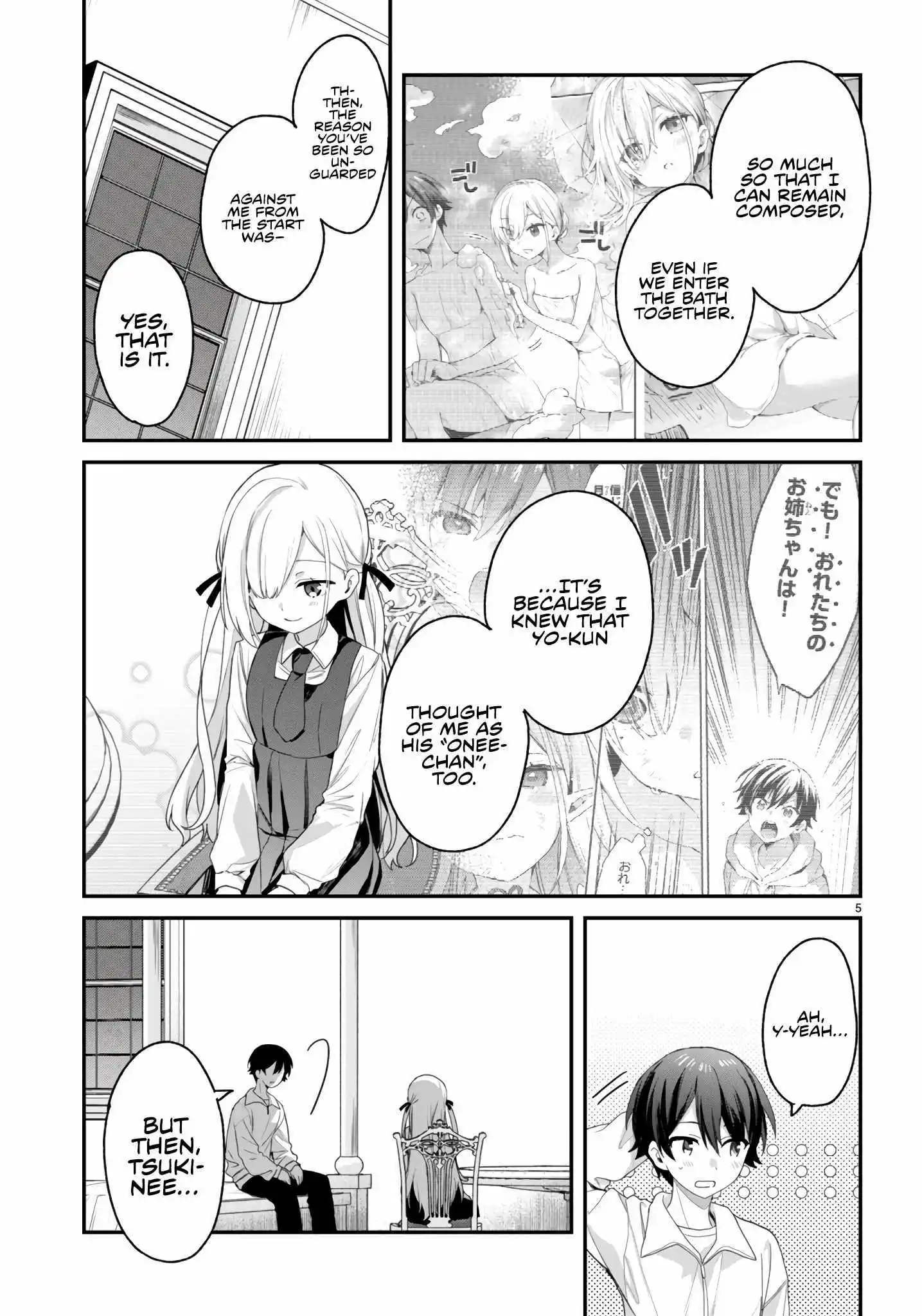 The Four Sisters (Elves) Wait For The Night - Chapter 30