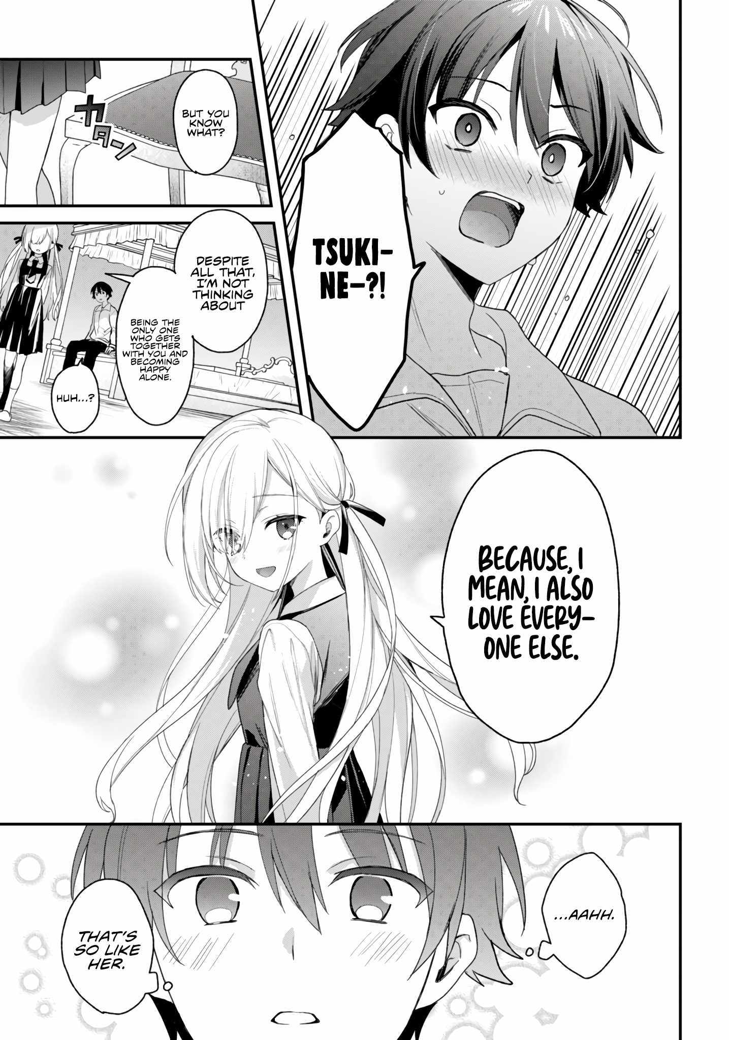 The Four Sisters (Elves) Wait For The Night - Chapter 30