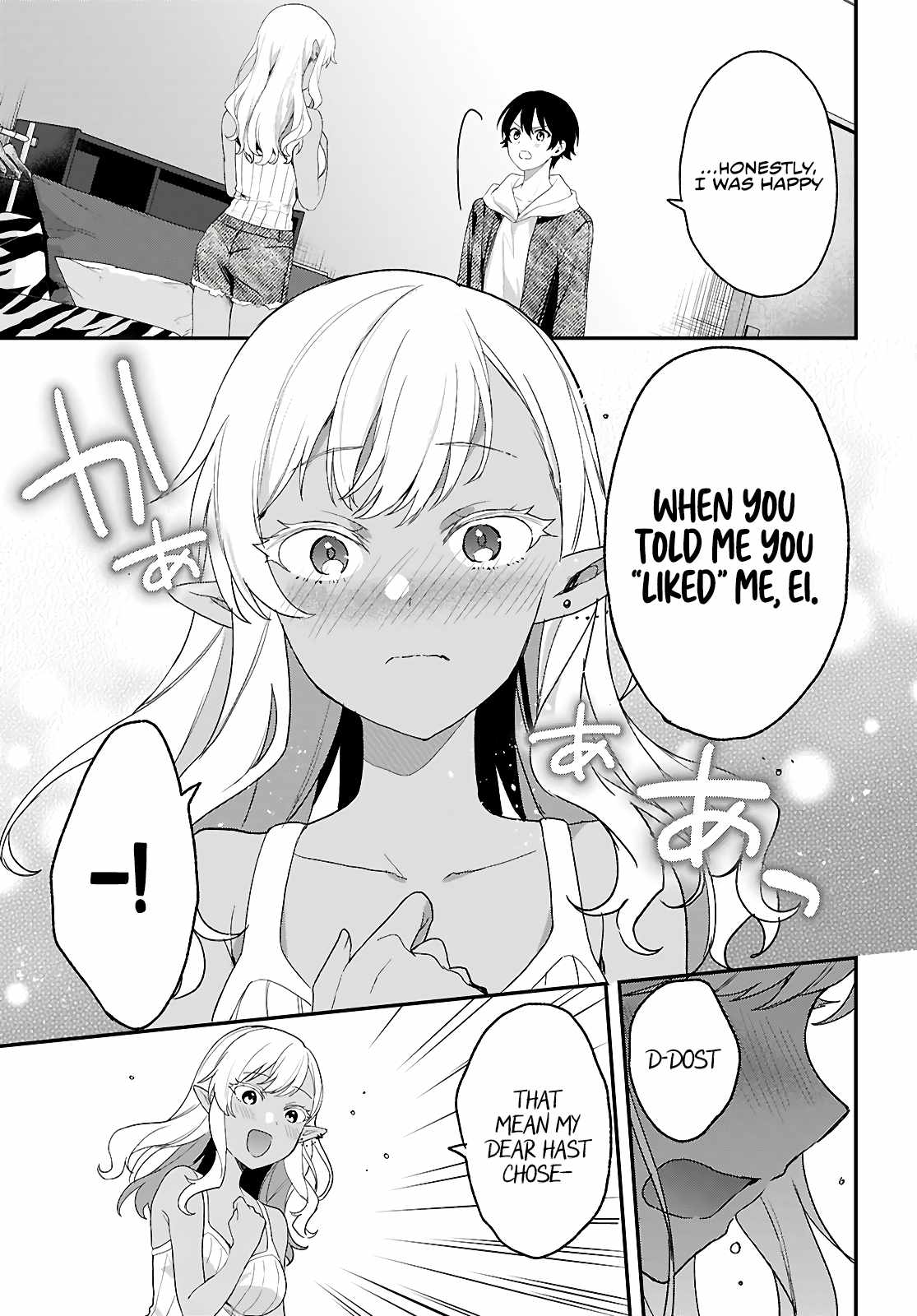 The Four Sisters (Elves) Wait For The Night - Chapter 32