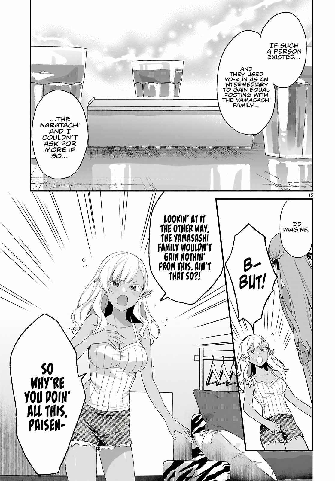 The Four Sisters (Elves) Wait For The Night - Chapter 32