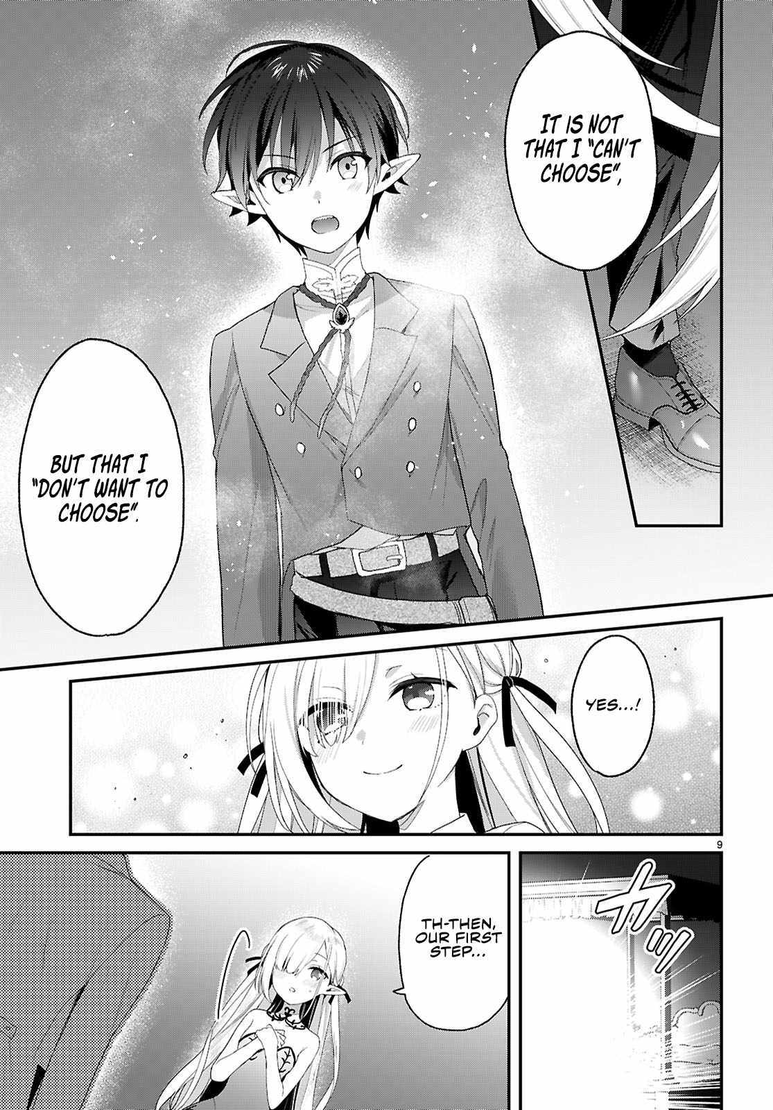 The Four Sisters (Elves) Wait For The Night - Chapter 31